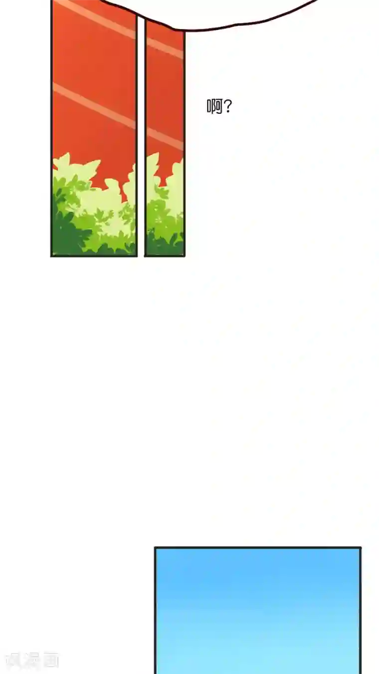 天章奇谭第29话 新的势力，伙伴？or敌人？