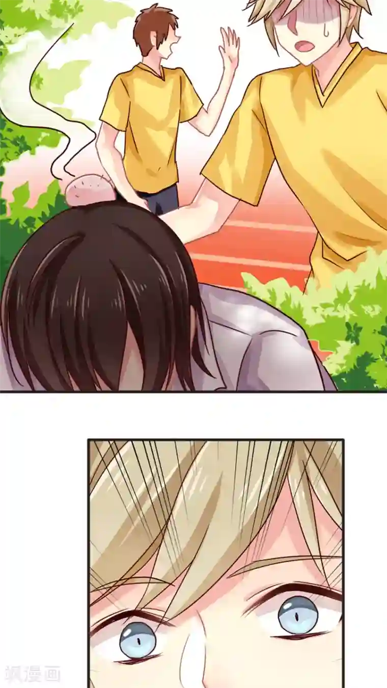 天章奇谭第29话 新的势力，伙伴？or敌人？