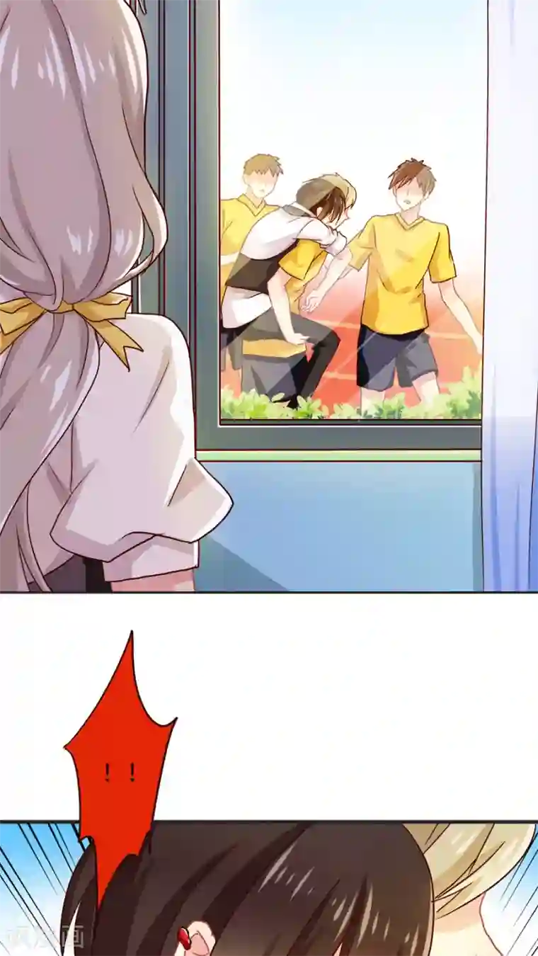 天章奇谭第30话 小尘的思绪