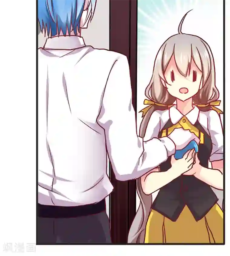 天章奇谭第30话 小尘的思绪