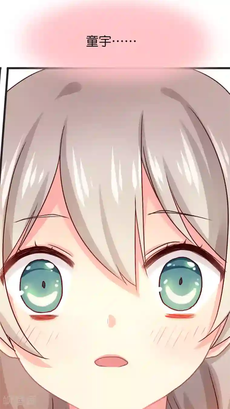 篠田あゆみ丝袜在线播放第31话 美丽的误会