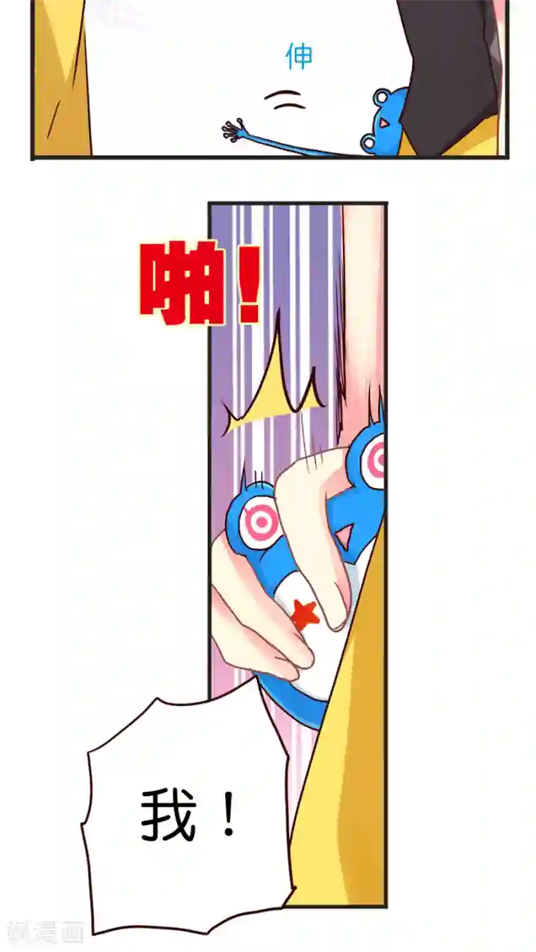 篠田あゆみ丝袜在线播放第31话 美丽的误会