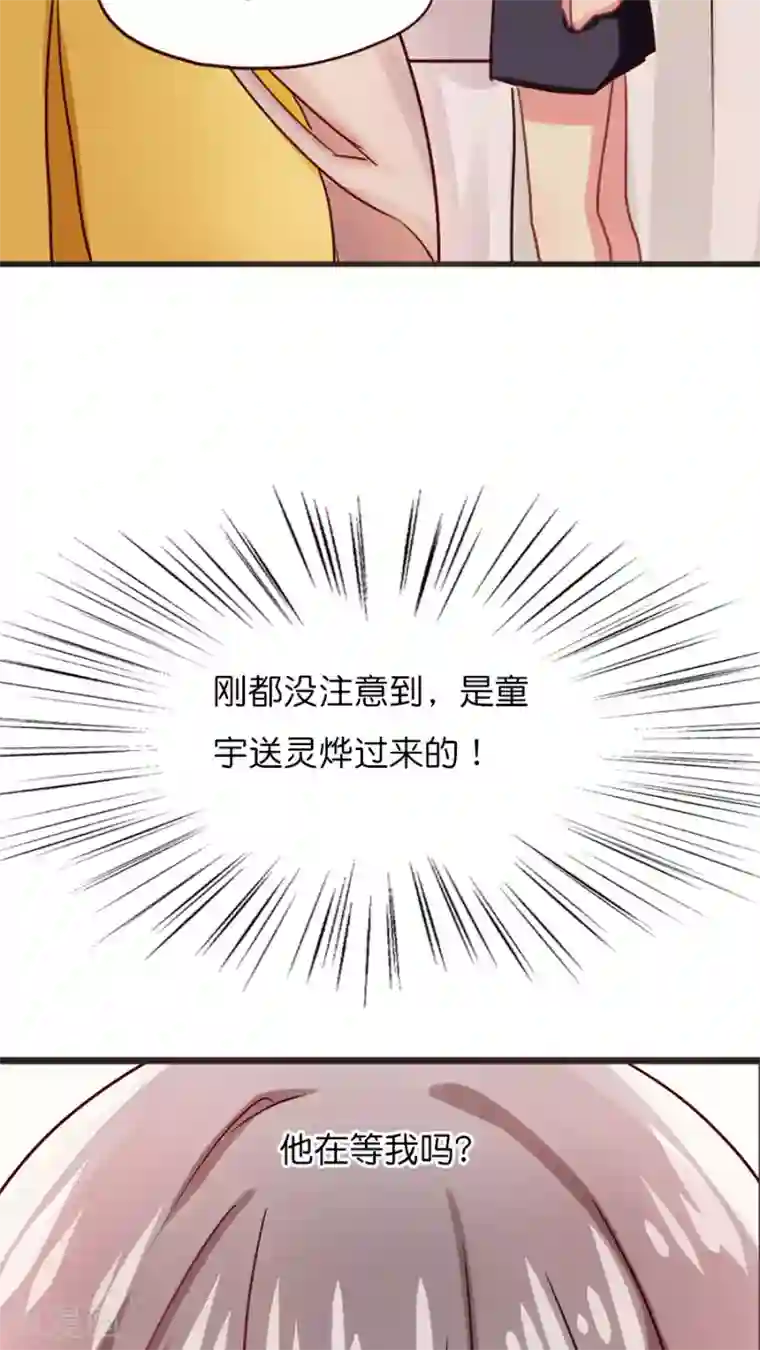 篠田あゆみ丝袜在线播放第31话 美丽的误会