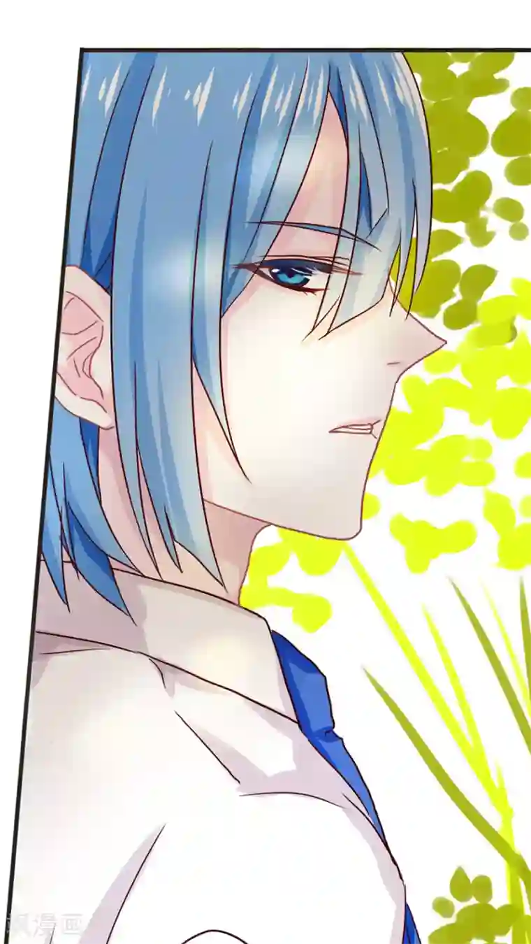 天章奇谭第32话 官大一级压死人