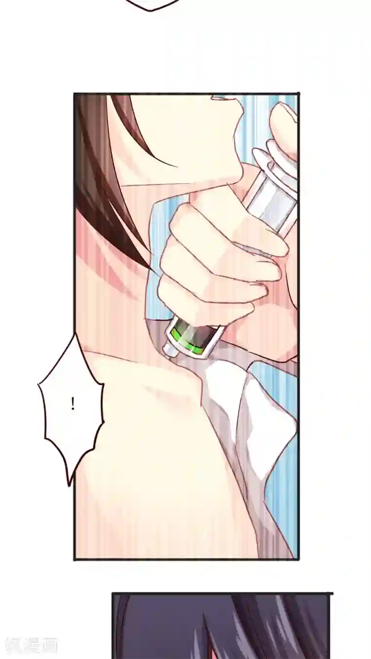 天章奇谭第34话 你看起来有点眼熟啊？