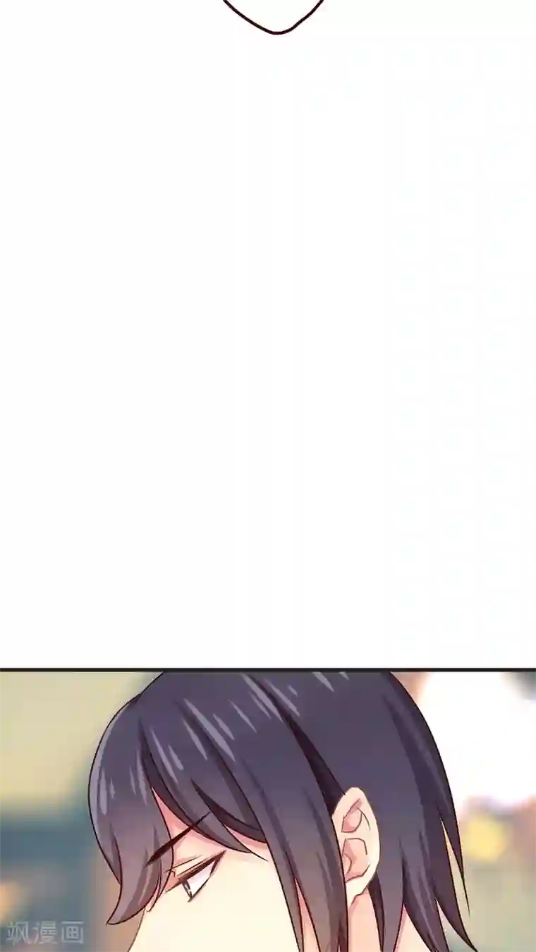 天章奇谭第34话 你看起来有点眼熟啊？