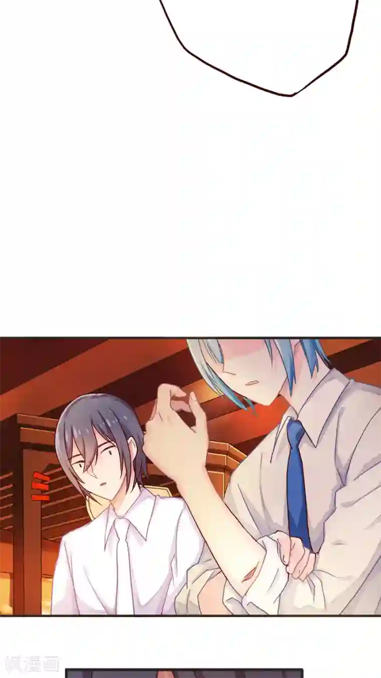 天章奇谭第36话 妖怪酒店与友谊之伤