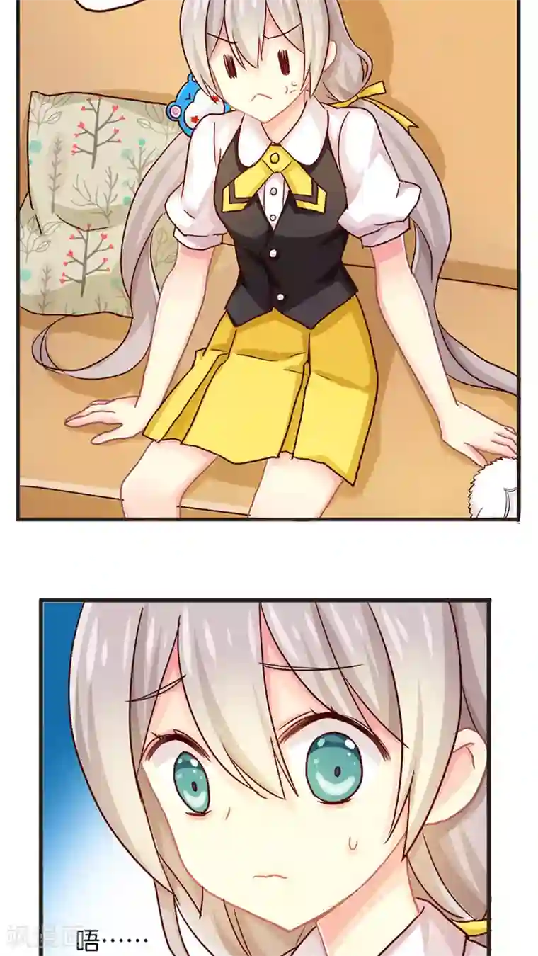 天章奇谭第37话 话归的灵烨以及……