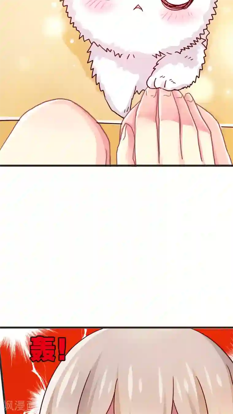 天章奇谭第37话 话归的灵烨以及……