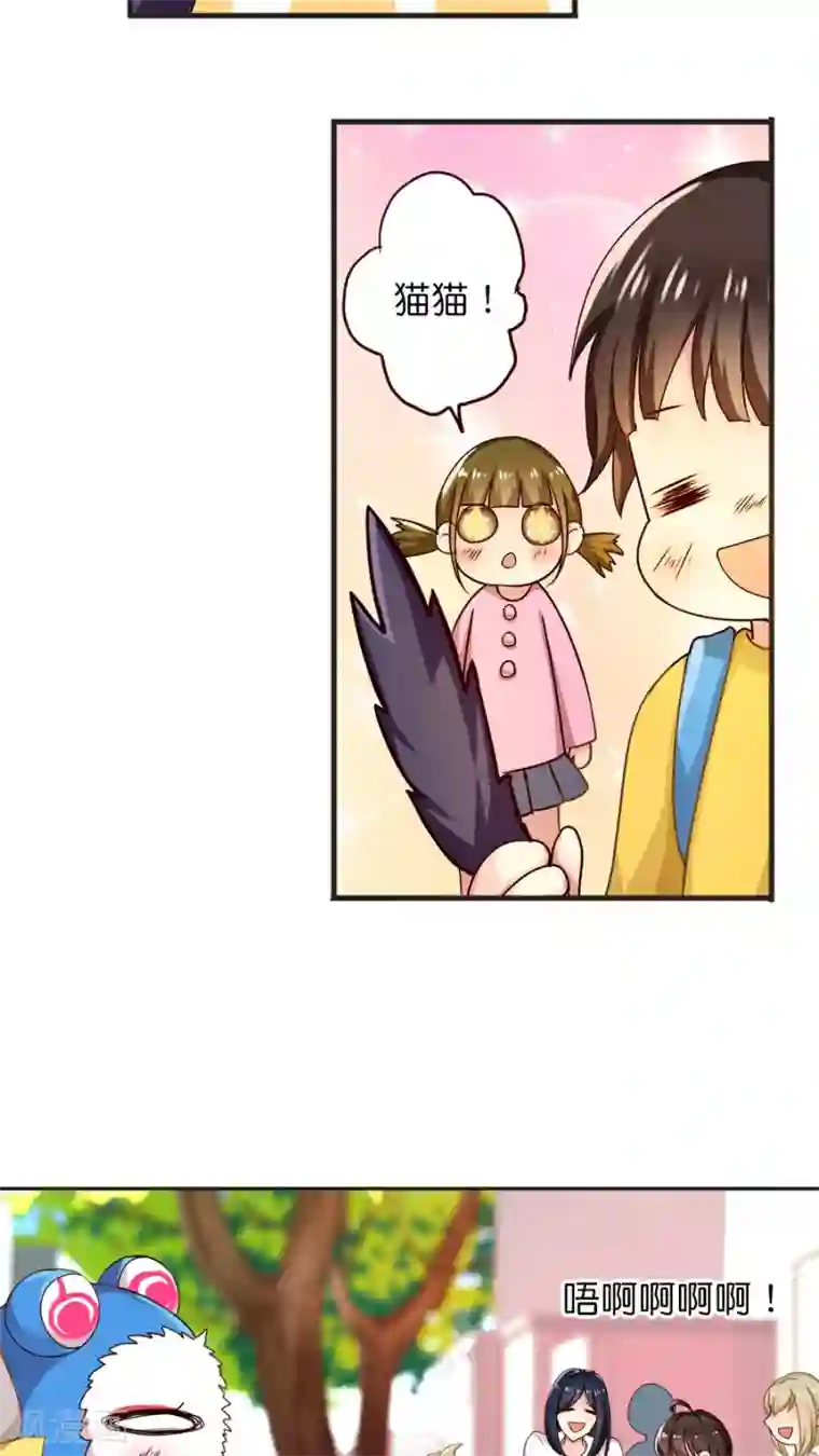 天章奇谭第39话 猫比狗受欢迎哦！