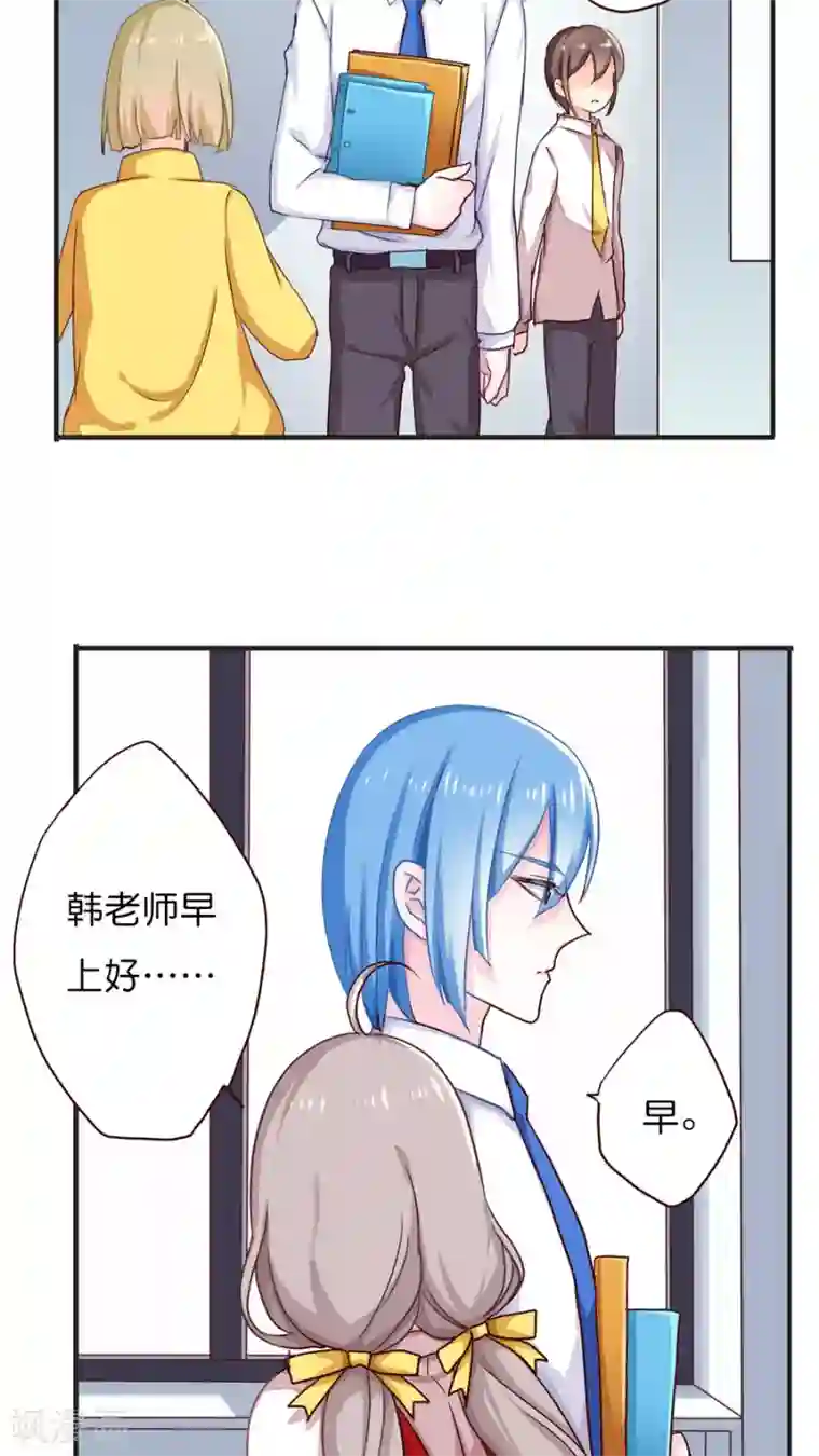 天章奇谭第39话 猫比狗受欢迎哦！