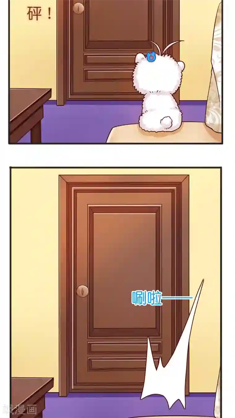 天章奇谭第39话 猫比狗受欢迎哦！