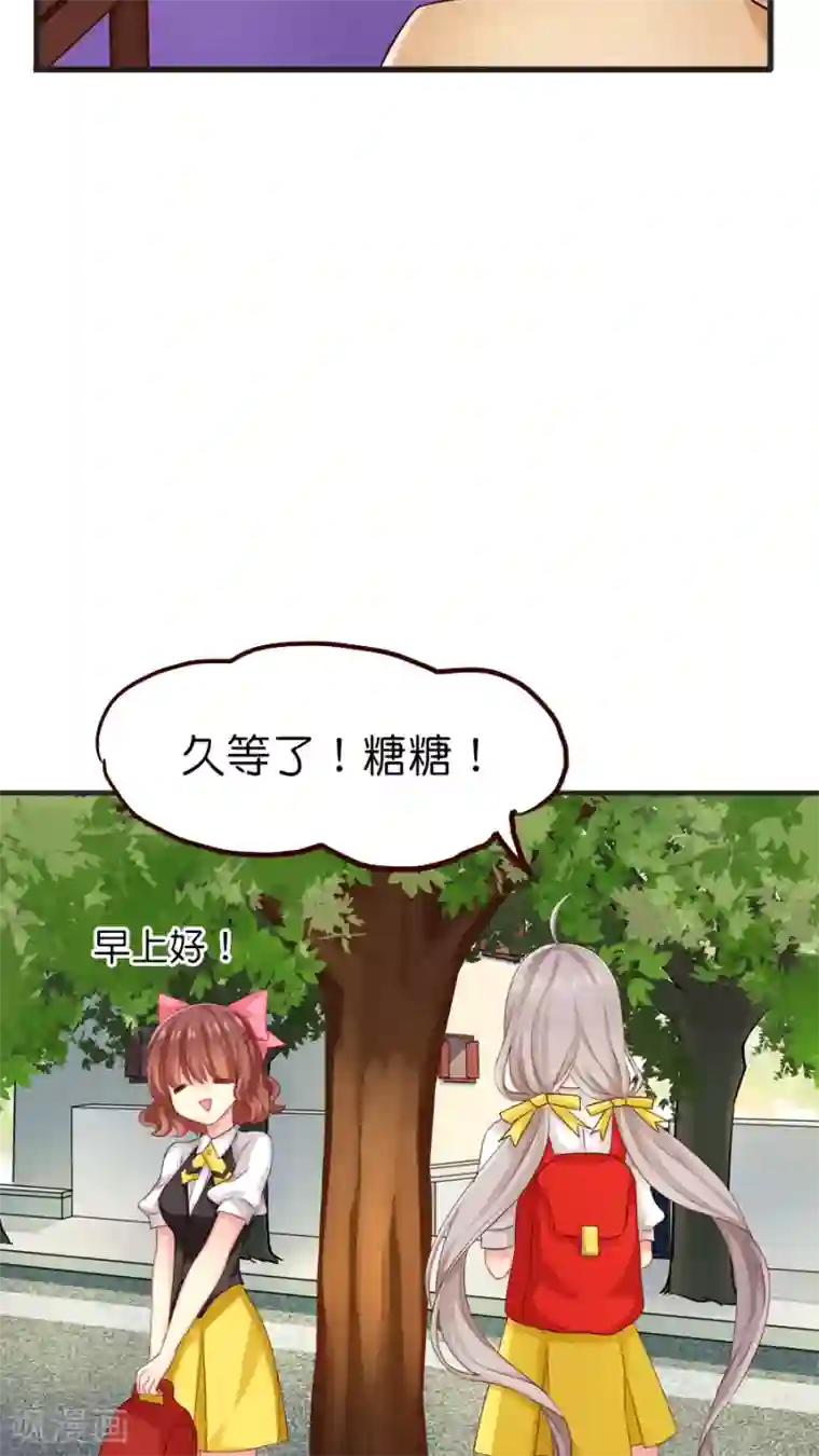 天章奇谭第39话 猫比狗受欢迎哦！