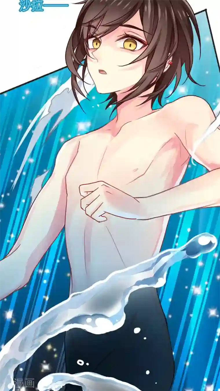 天章奇谭第40话 我认识你，我的恩人