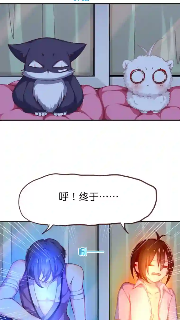 天章奇谭第46话 无法赦免之罪