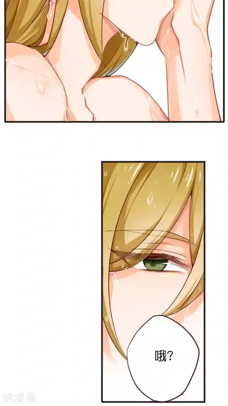 天章奇谭第48话 每个人的决定