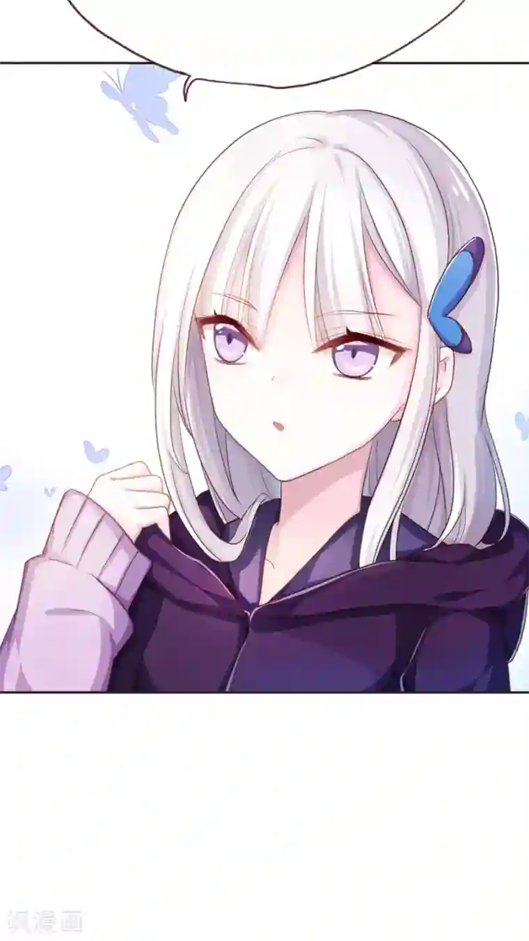 天章奇谭第49话 又一个远房亲戚