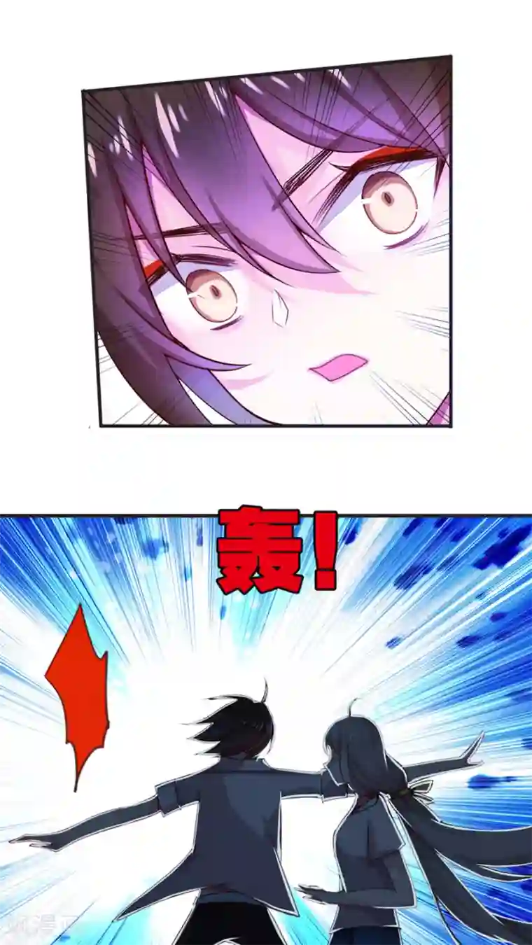 天章奇谭第50话 即将来临的风暴