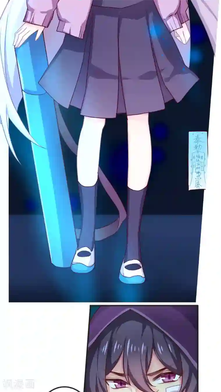 天章奇谭第51话 白小蝶