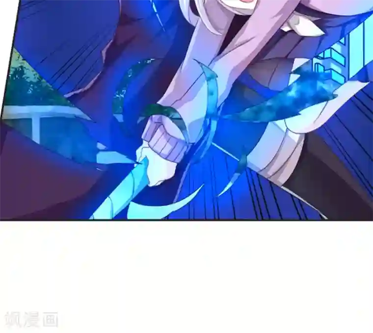 天章奇谭第52话 你所不知的天界机密