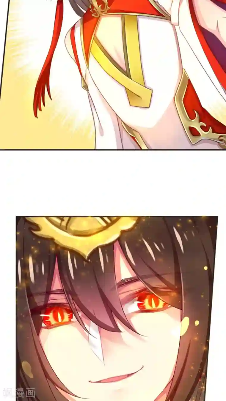 天章奇谭第58话 炽明灵帝