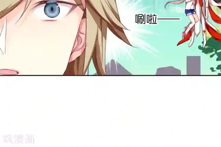 天章奇谭第62话 即将实现的愿望