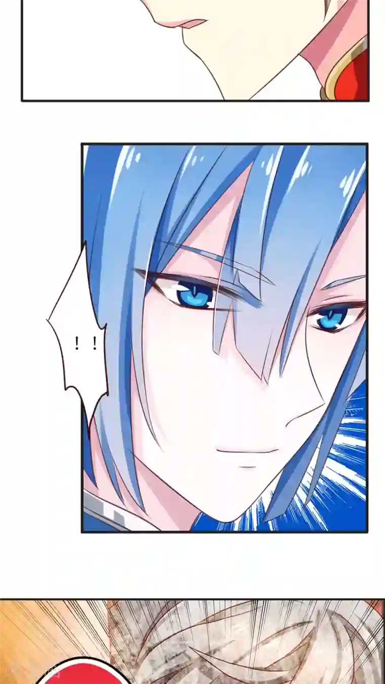 天章奇谭第63话 若我们从未相遇