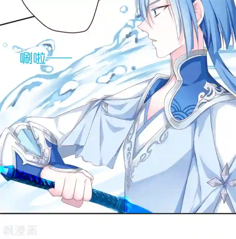 天章奇谭第63话 若我们从未相遇