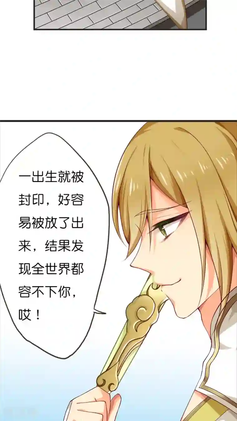 3d寝取られても媚薬编240p第65话 老师的建议