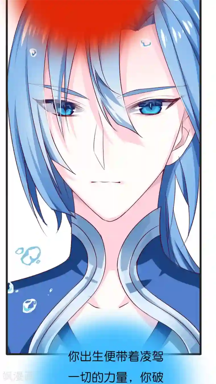 3d寝取られても媚薬编240p第65话 老师的建议