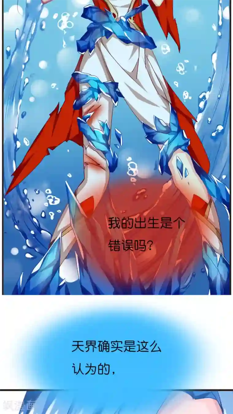 3d寝取られても媚薬编240p第65话 老师的建议