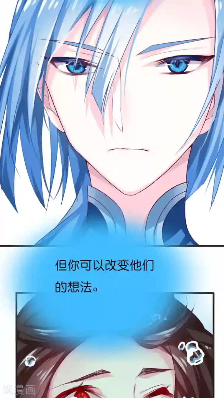 3d寝取られても媚薬编240p第65话 老师的建议