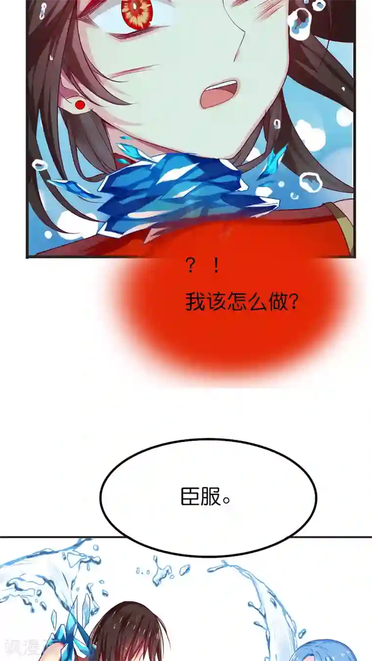 3d寝取られても媚薬编240p第65话 老师的建议