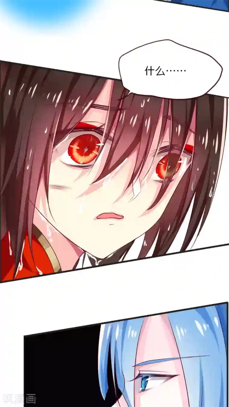 3d寝取られても媚薬编240p第65话 老师的建议