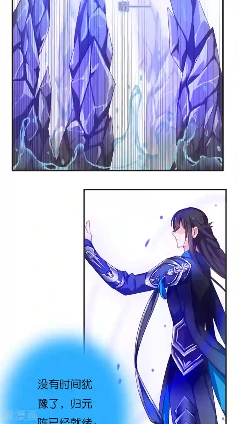 3d寝取られても媚薬编240p第65话 老师的建议