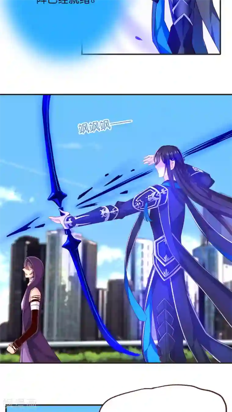 3d寝取られても媚薬编240p第65话 老师的建议