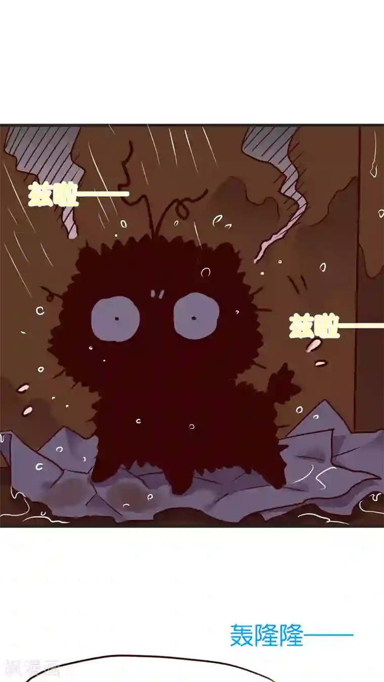 天章奇谭番外1 你所不知道的影和灵桦的同居生活！