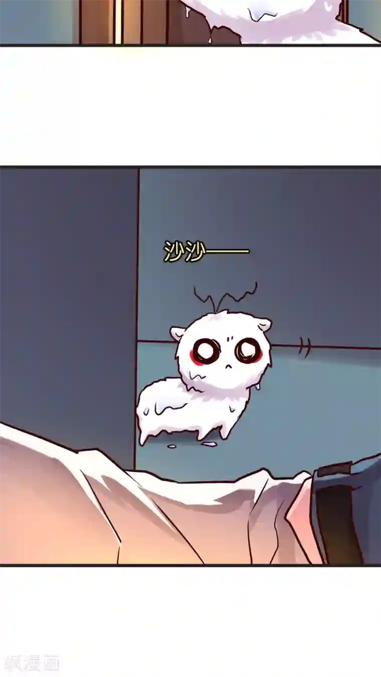 天章奇谭番外1 你所不知道的影和灵桦的同居生活！