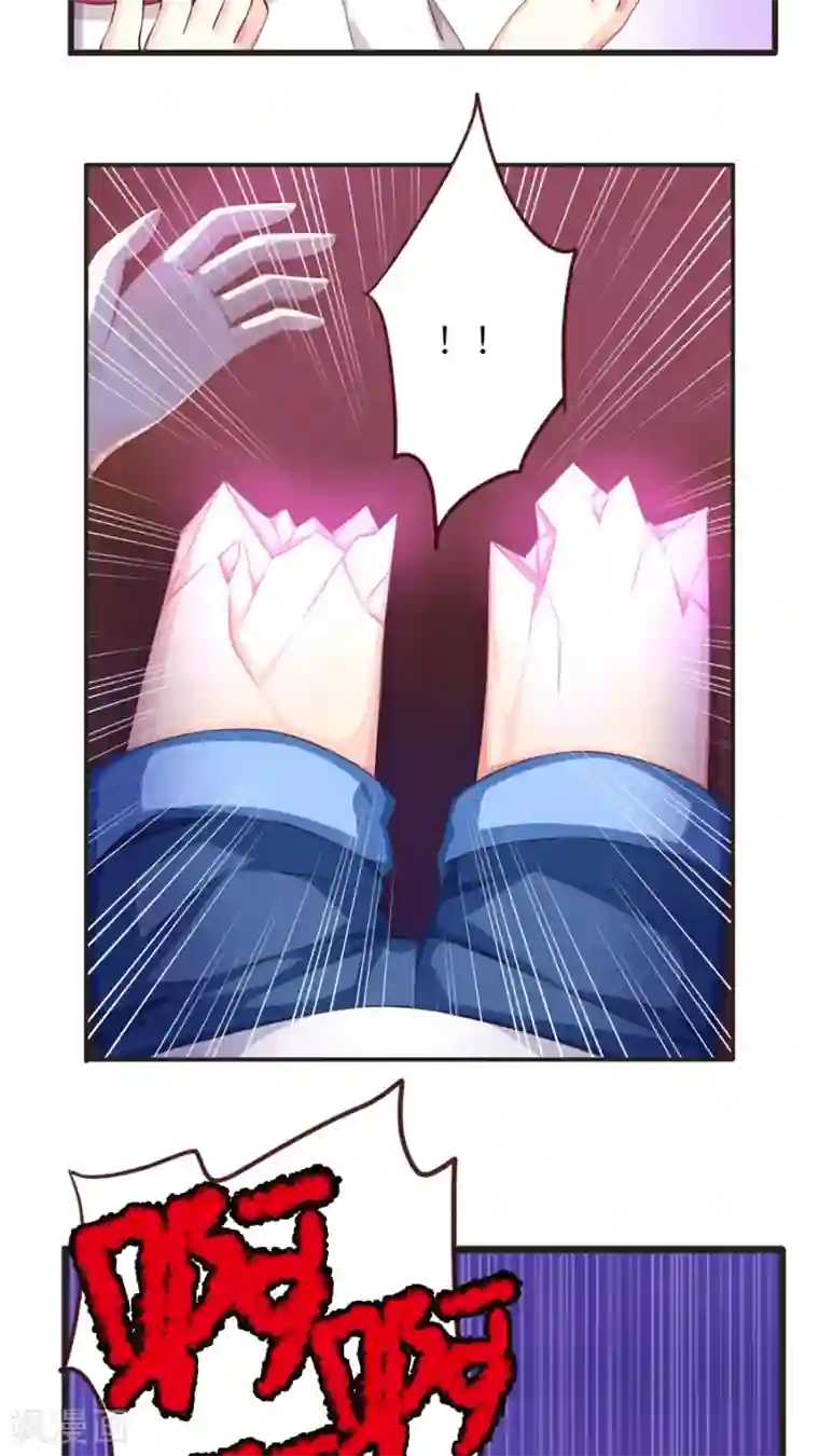 天章奇谭第67话 冥河之上