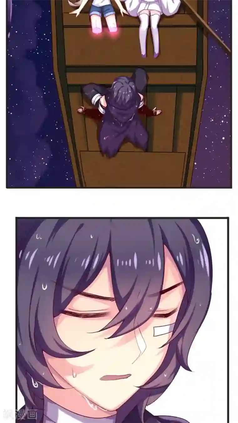 天章奇谭第68话 那一天灵烨的决断