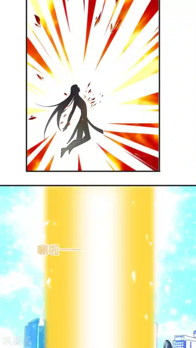 天章奇谭第69话 尚未结束