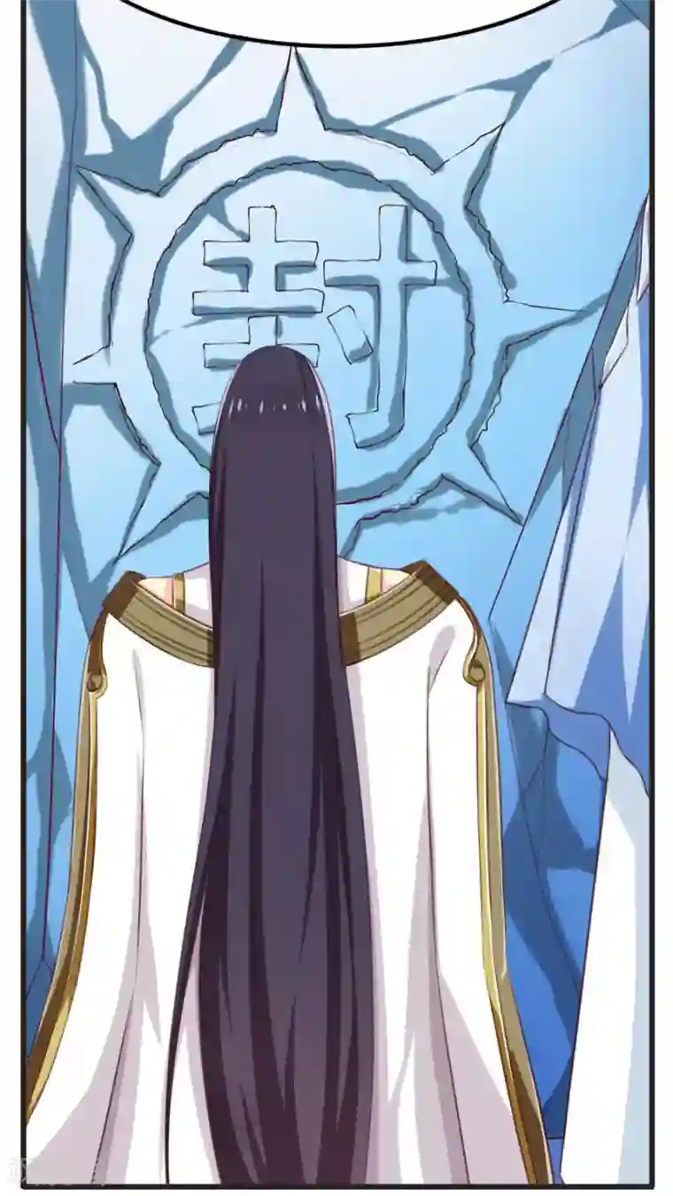 天章奇谭番外3 一切开始以前