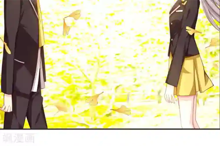 天章奇谭第2季预告