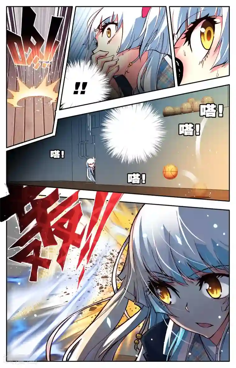 怒良晴空第2话 最强的人？