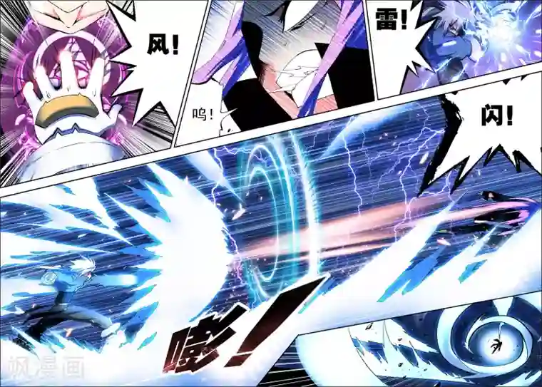 怒良晴空第4话 玄武