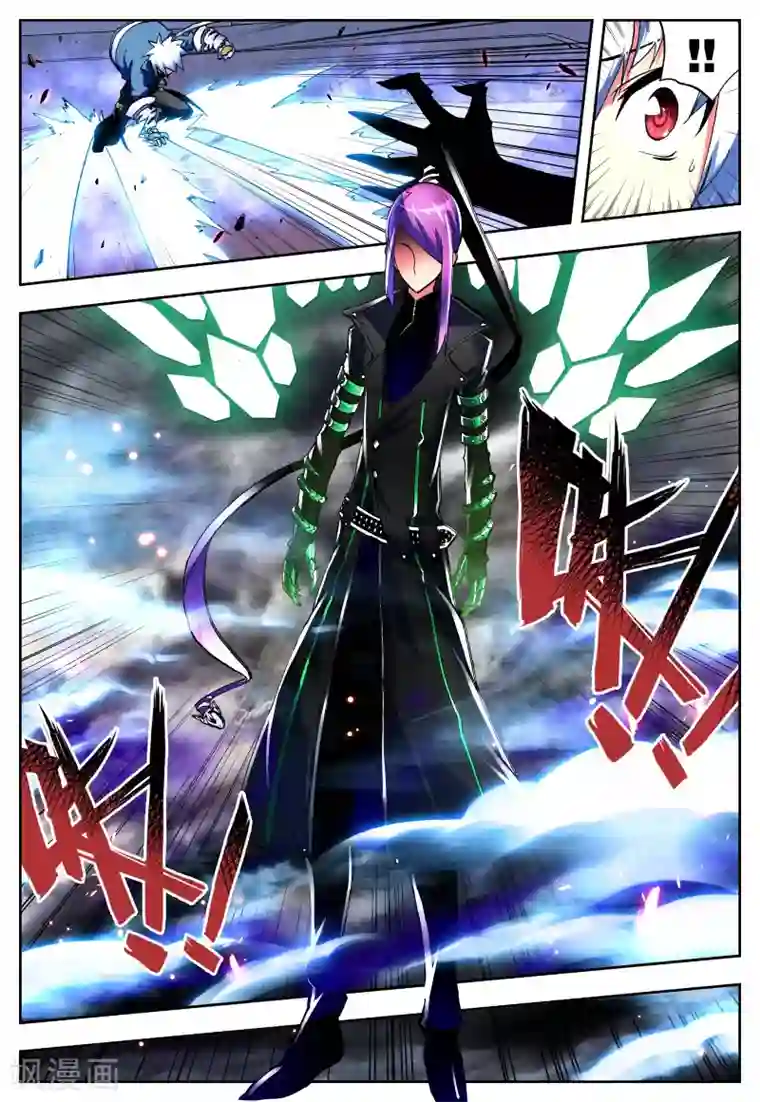 怒良晴空第4话 玄武