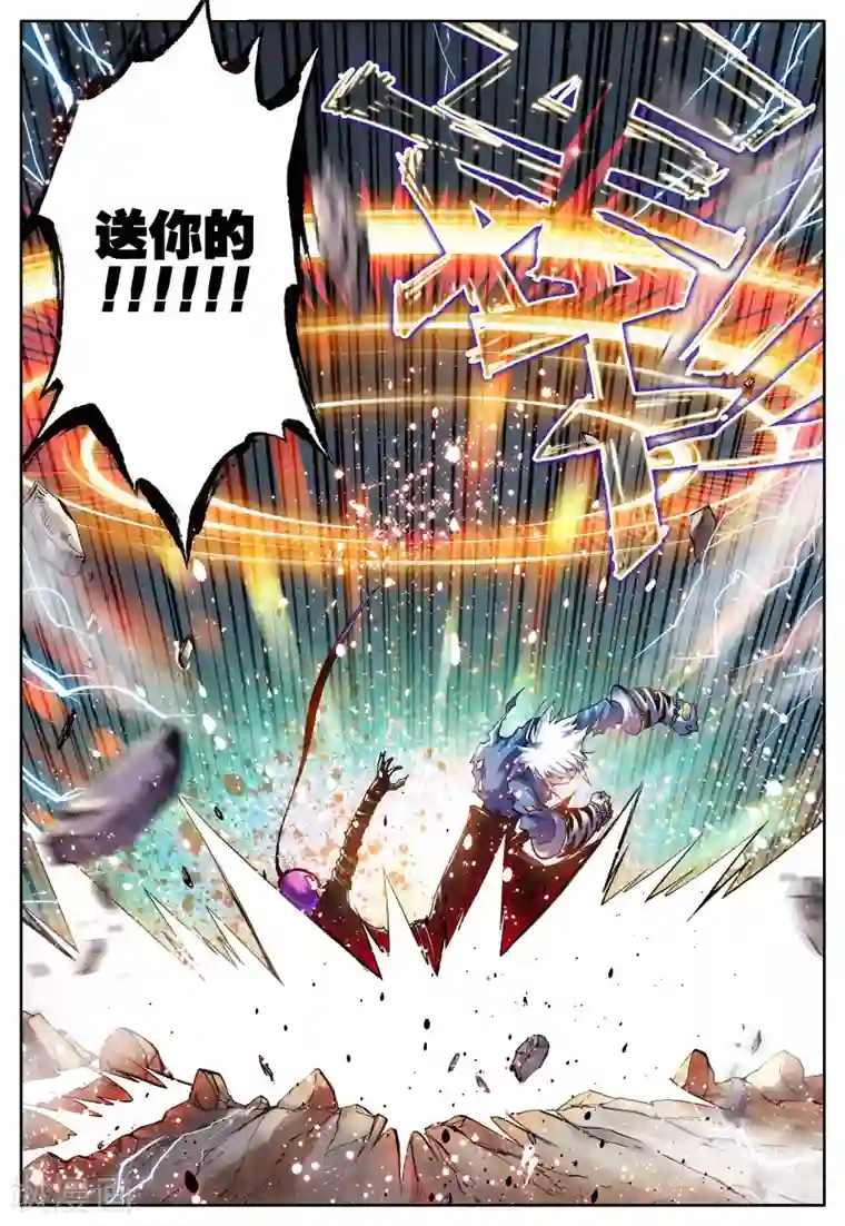 怒良晴空第6话 花火