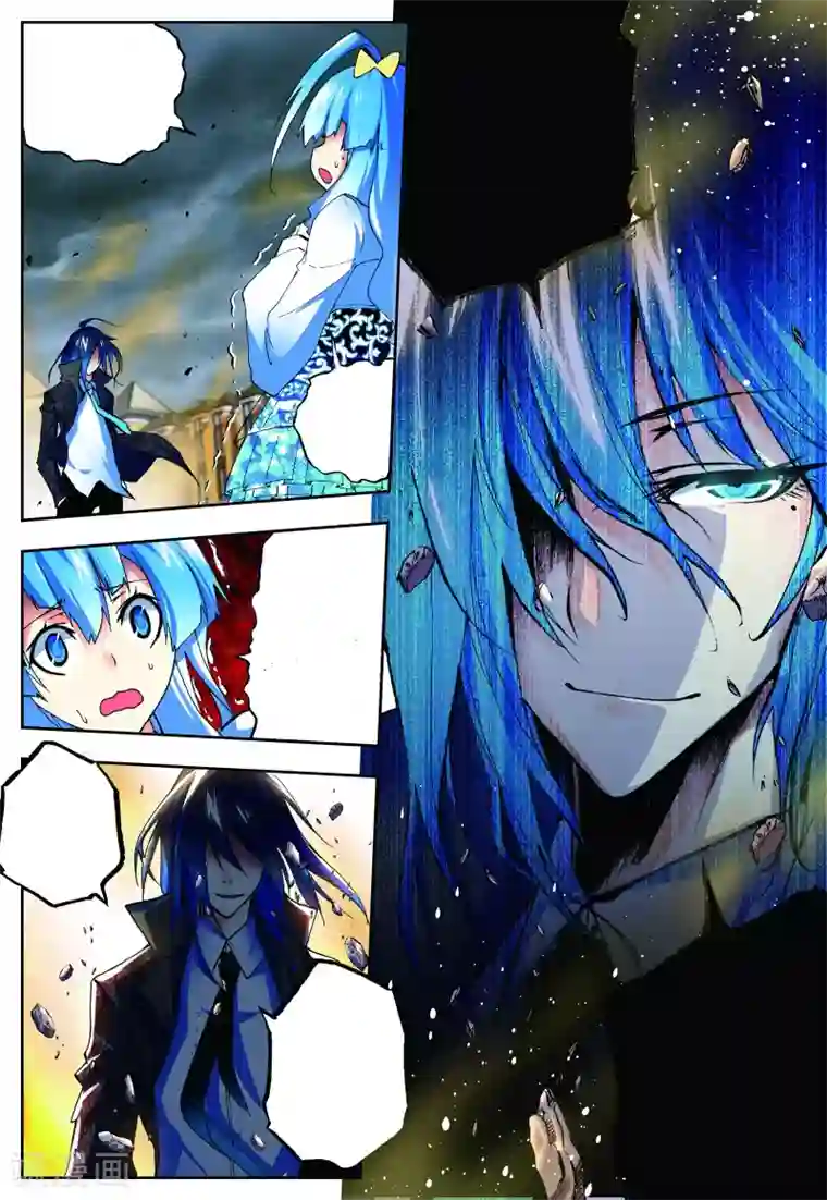 怒良晴空第9话 从天而降的人