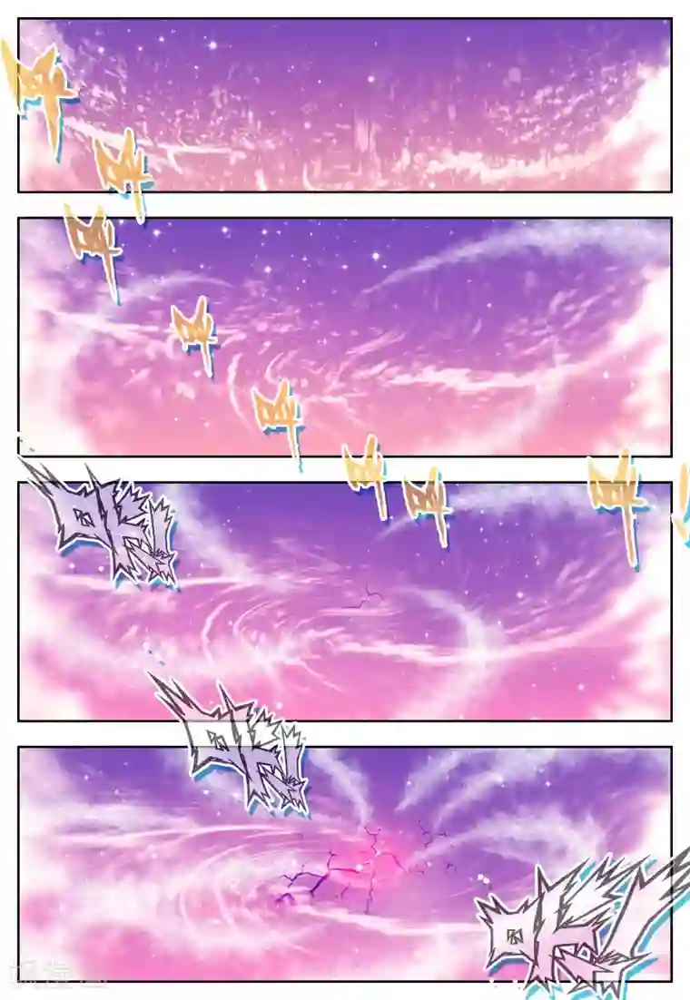 怒良晴空第21话 里世界边缘到达