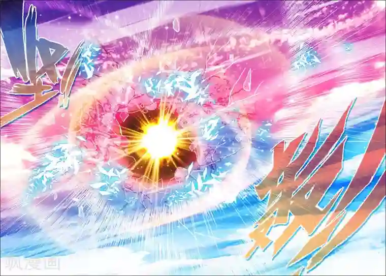 怒良晴空第21话 里世界边缘到达